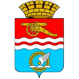 Управление ГОЧС г.Каменска-Уральского