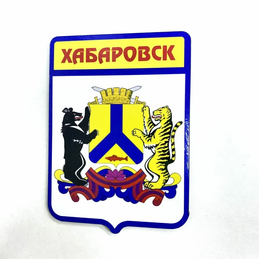 Хабаровск новости
