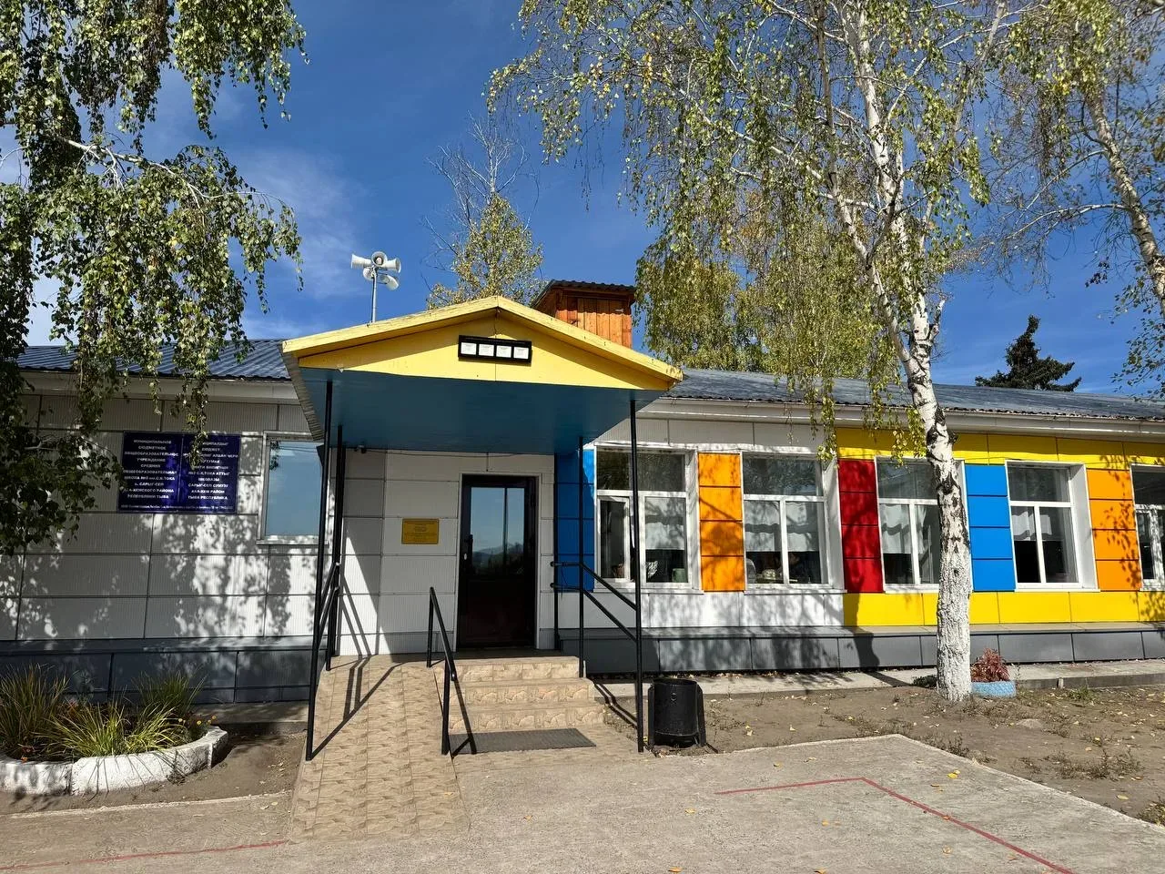 МБОУ СОШ №2 им.С.К.Тока с. Сарыг-Сеп Республика Тыва