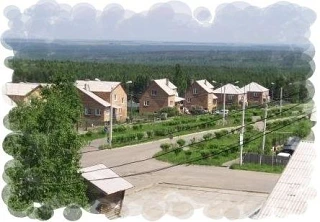 Администрация Алгатуйского сельского поселения — канал в мессенджере MAX