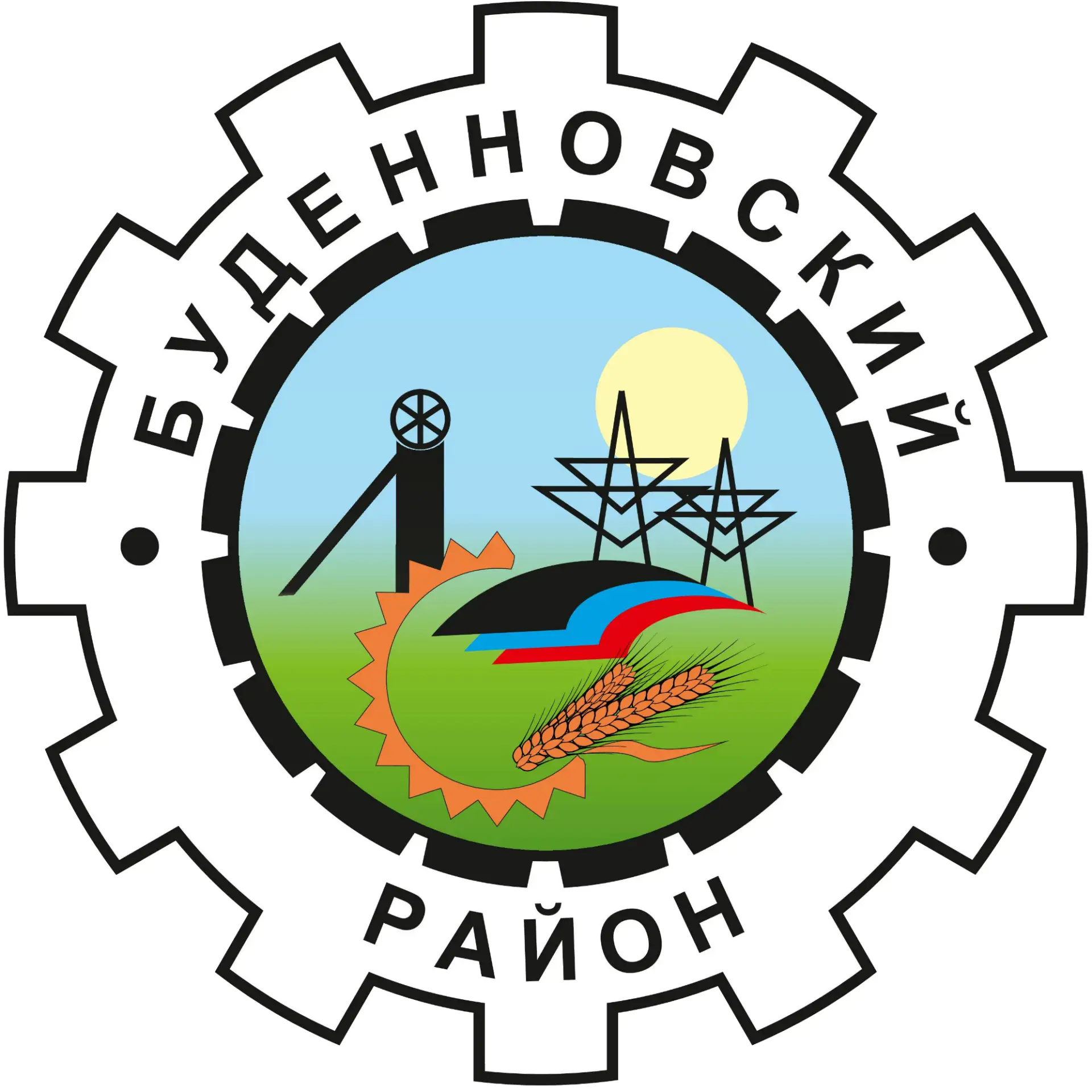 Управа Буденновского внутригородского района администрации городского округа Донецк Донецкой Народной Республики — канал в мессенджере MAX