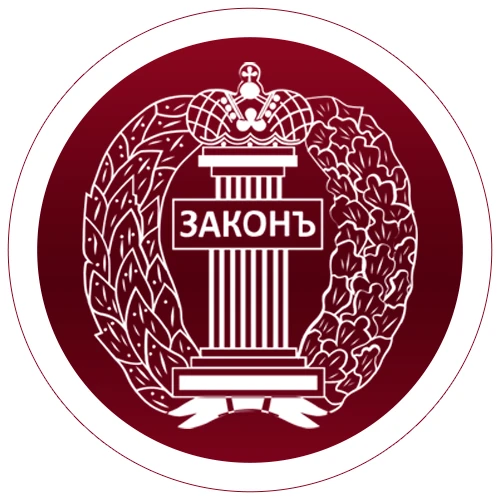 адвокатский-экзамен.рф | экзамен на адвоката — канал в мессенджере MAX