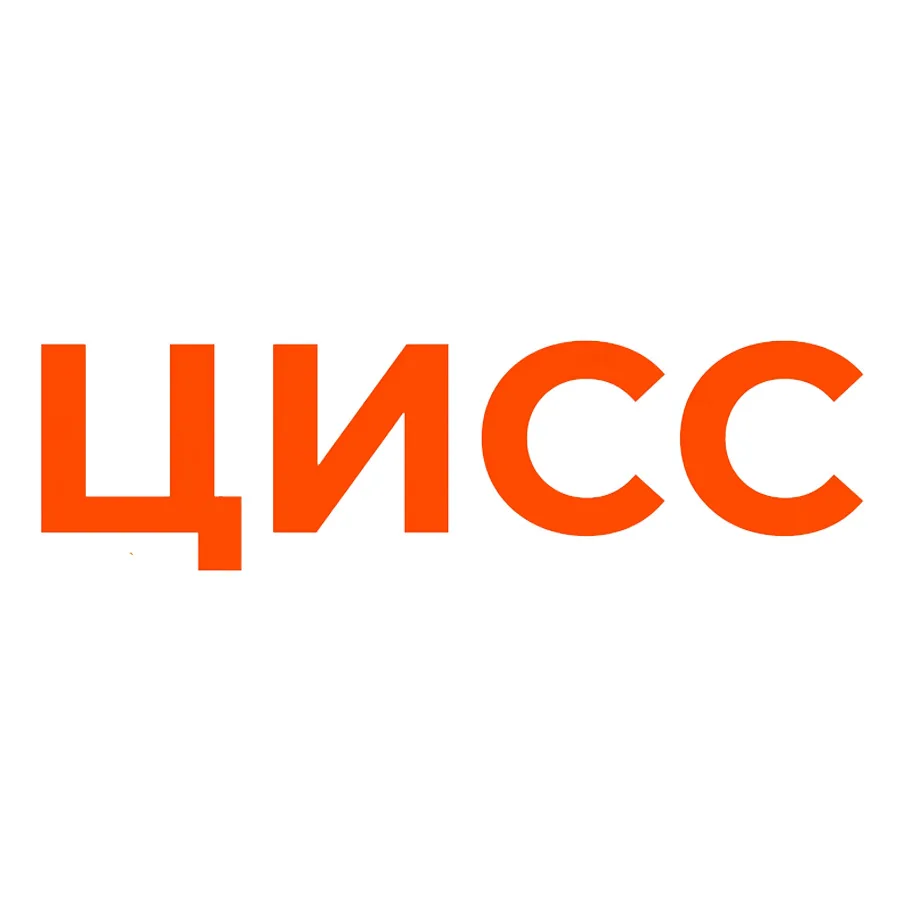Центр инноваций социальной сферы — канал в мессенджере MAX