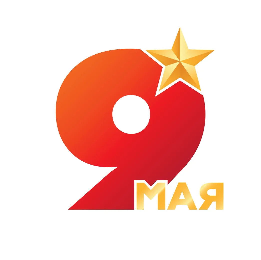 ОКУ "ЦОД ГОЧС Курской области"