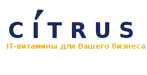 ООО "ЦИТРУС"