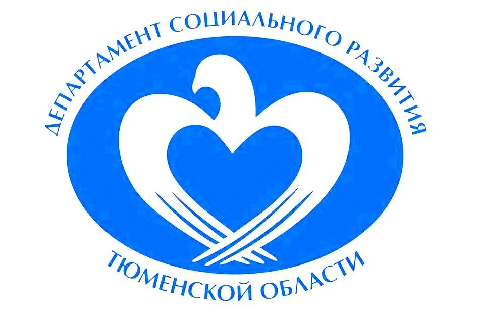УСЗН УВАТСКОГО И ВАГАЙСКОГО МО — канал в мессенджере MAX