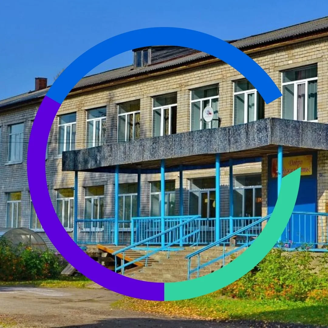 Афанасьевская средняя школа села Вознесенское