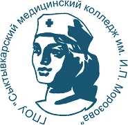 ГПОУ СМК — канал в мессенджере MAX