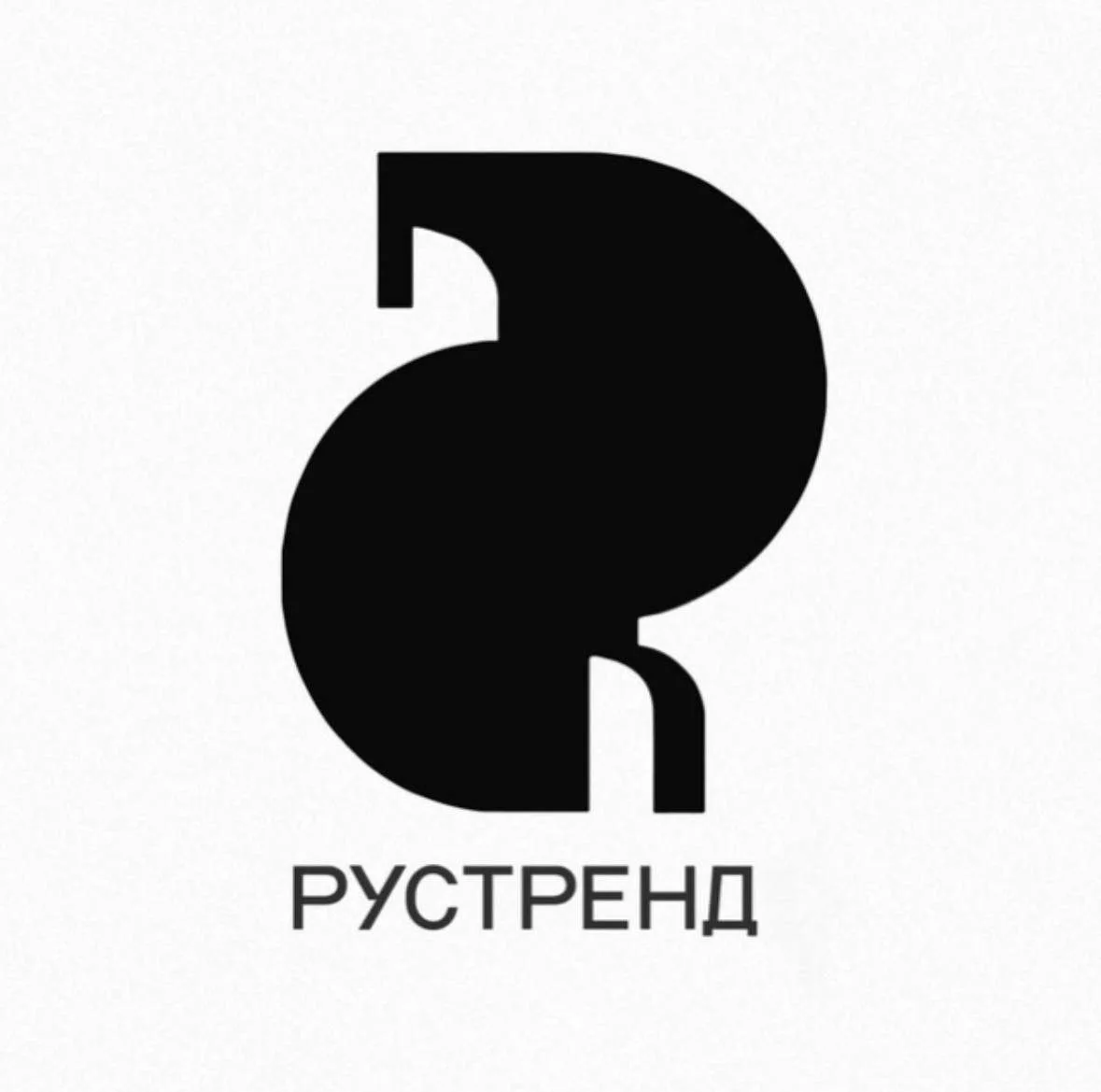 РУСТРЕНД — канал в мессенджере MAX