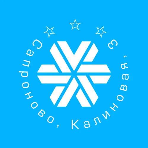 SiberianWellness/Сапроново — канал в мессенджере MAX