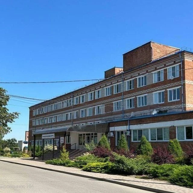 ГБУЗ "Курганинская ЦРБ" МЗ КК