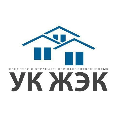 ООО Управляющая компания ЖЭК — канал в мессенджере MAX