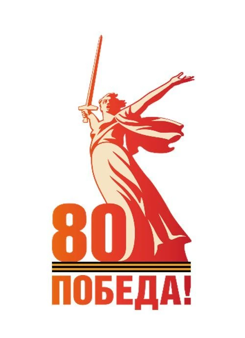 МБОУ гимназия "Эврика" им. В.А. Сухомлинского