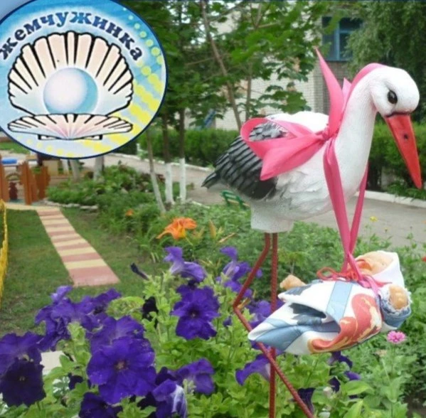 МБДОУ ДСКВ № 34 г.Ейск МО Ейский район