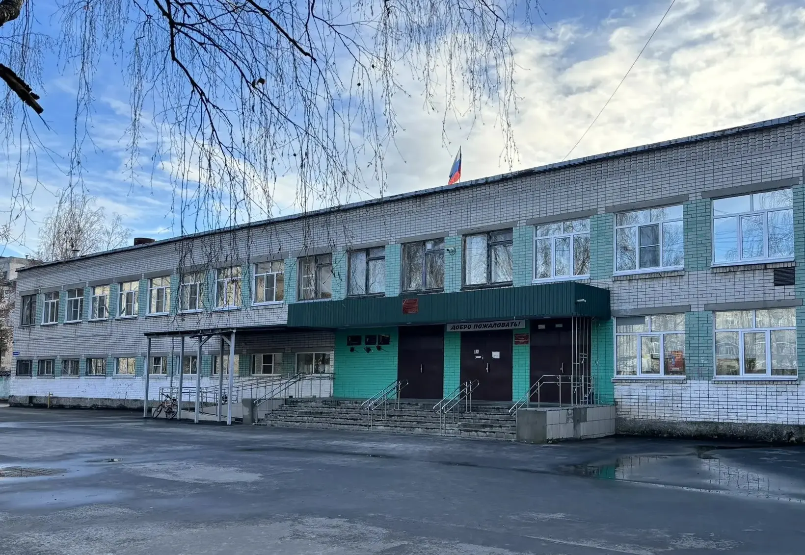 МБОУ СШ №30 г. Дзержинск — канал в мессенджере MAX