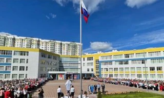Информационный канал | СОШ 58 им. М.В. Овсянникова — канал в мессенджере MAX