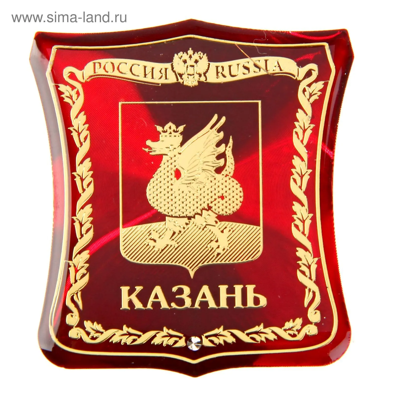 ТАТАРСТАН НОВОСТИ -- КАЗАНЬ — канал в мессенджере MAX