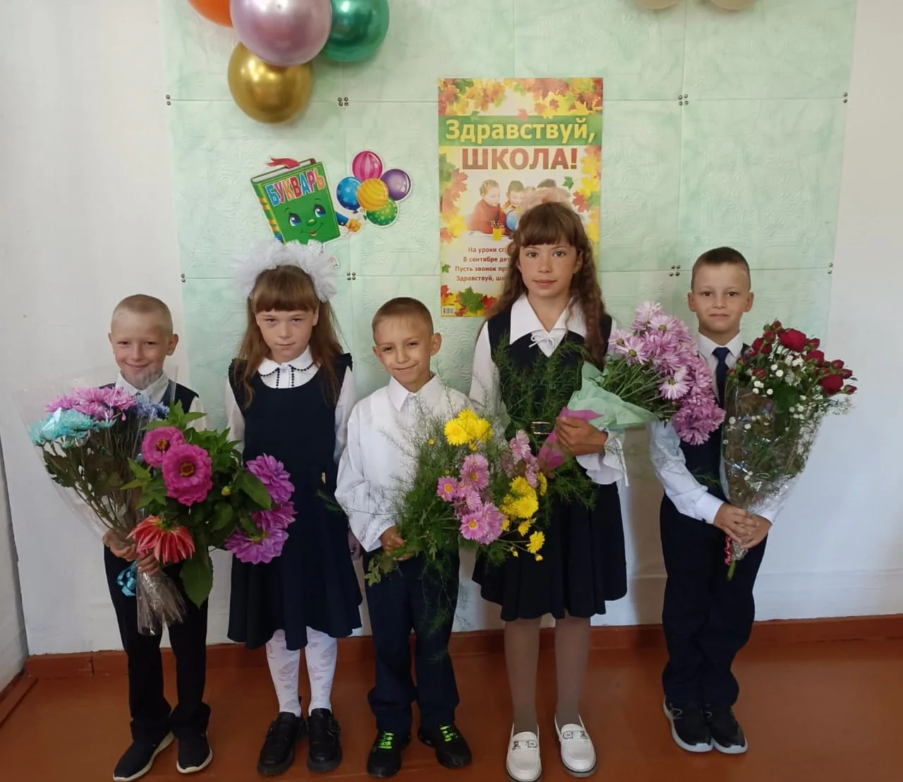 МКОУ Фёдоровская начальная школа