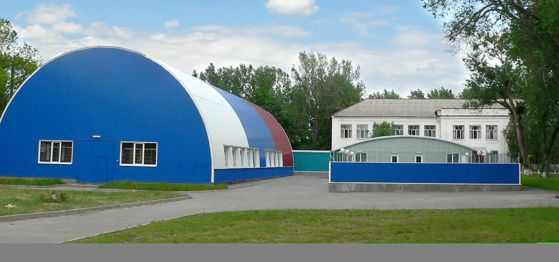 МБОУ Александровская СОШ Азовского района