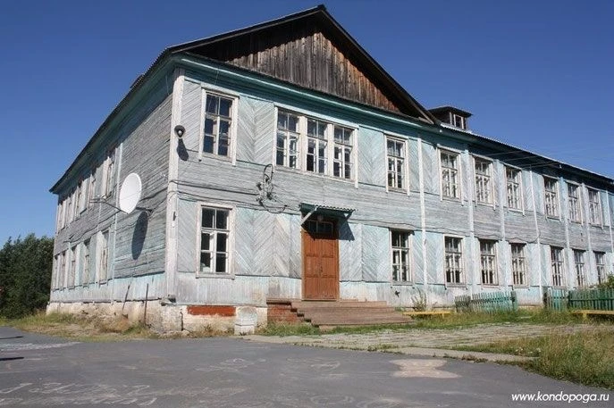 МОУ Кяппесельгская ОШ