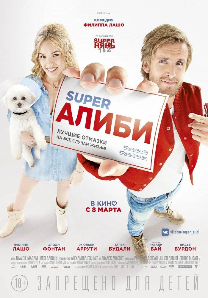 Новые Фильмы И Сериалы — канал в мессенджере MAX