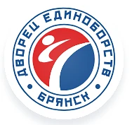 ГАУ БО «Дворец единоборств имени Артема Осипенко», Брянск