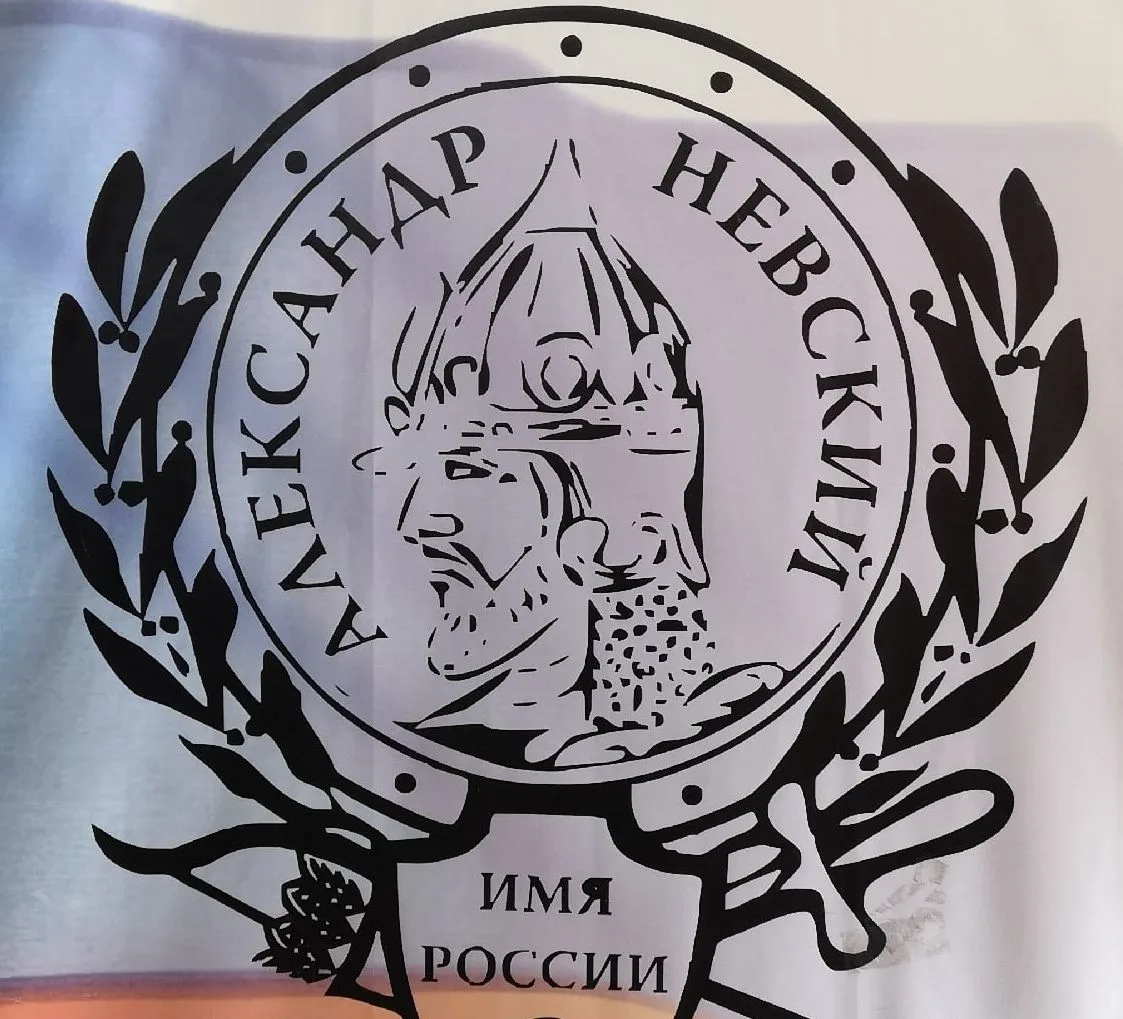МБУ ШКОЛА №84 г.о. ТОЛЬЯТТИ — канал в мессенджере MAX