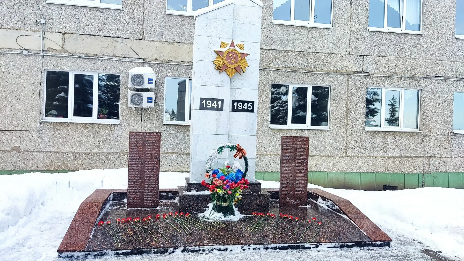 Администрация СП Кирилловский сельсовет МР Уфимский район РБ — канал в мессенджере MAX
