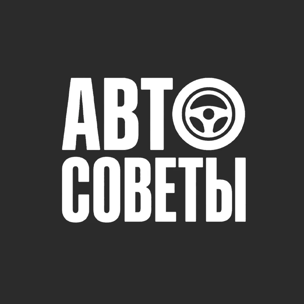 Логотип канала