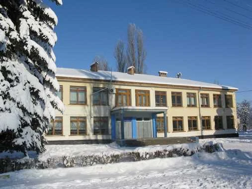 Логотип канала