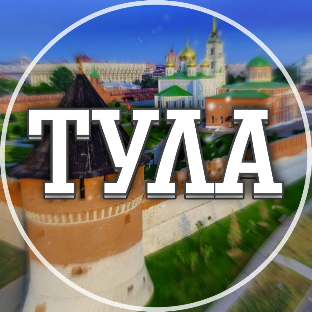 Логотип канала