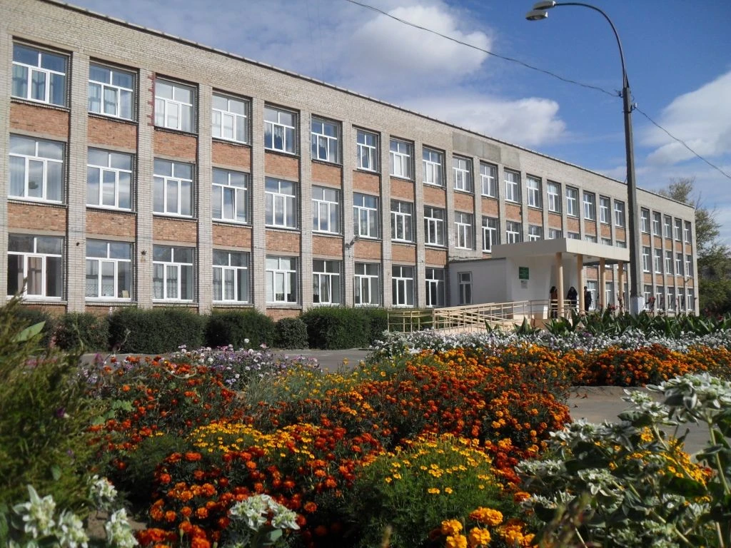 МБОУ СОШ №12 г. Яровое — канал в мессенджере MAX