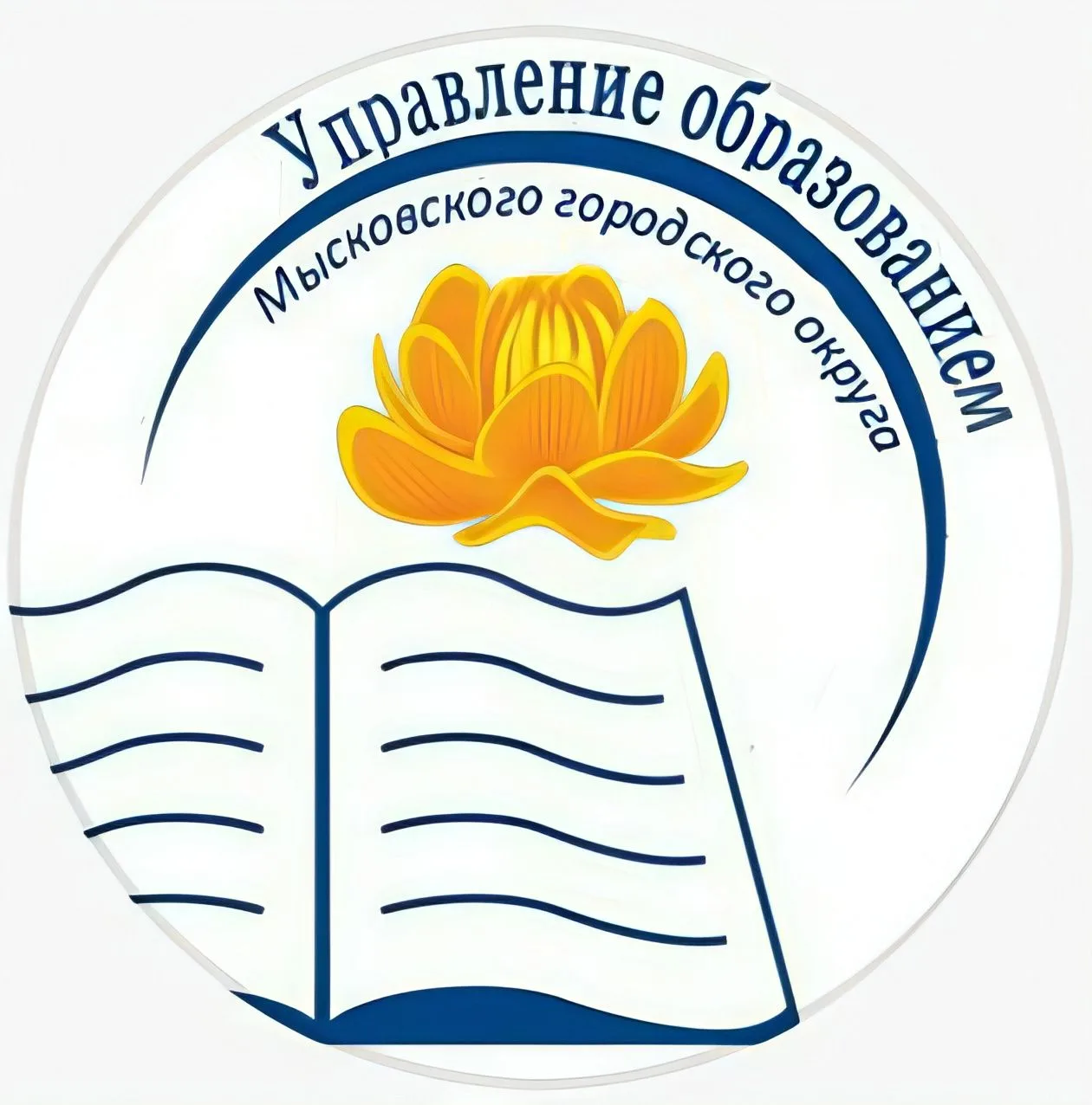 МКУ "Управление образованием МГО" — канал в мессенджере MAX