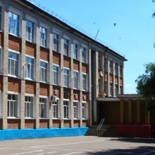 МКОУ СОШ №11 с. Константиновское