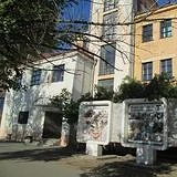 Детская музыкальная школа № 2 Волгограда