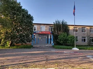 МОУ "СОШ с. Аряш"