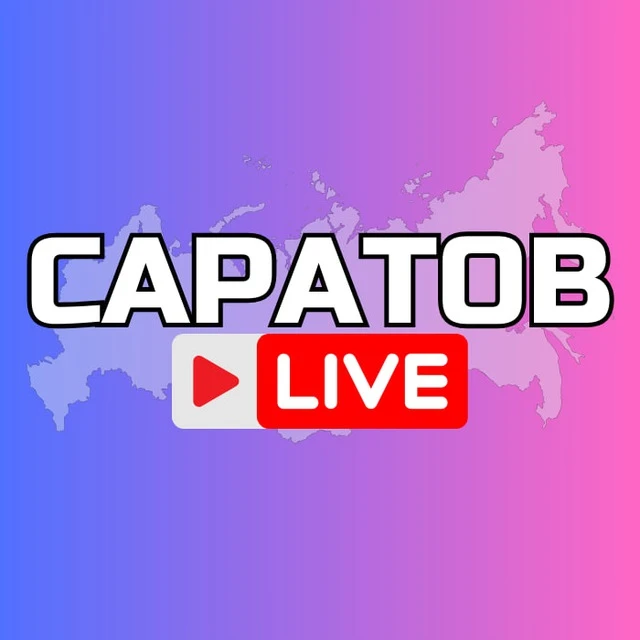 Логотип канала