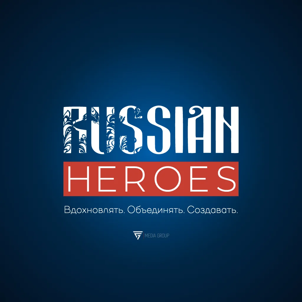 Russian Heroes — канал в мессенджере MAX