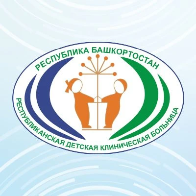Республиканская детская клиническая больница г.Уфа — канал в мессенджере MAX
