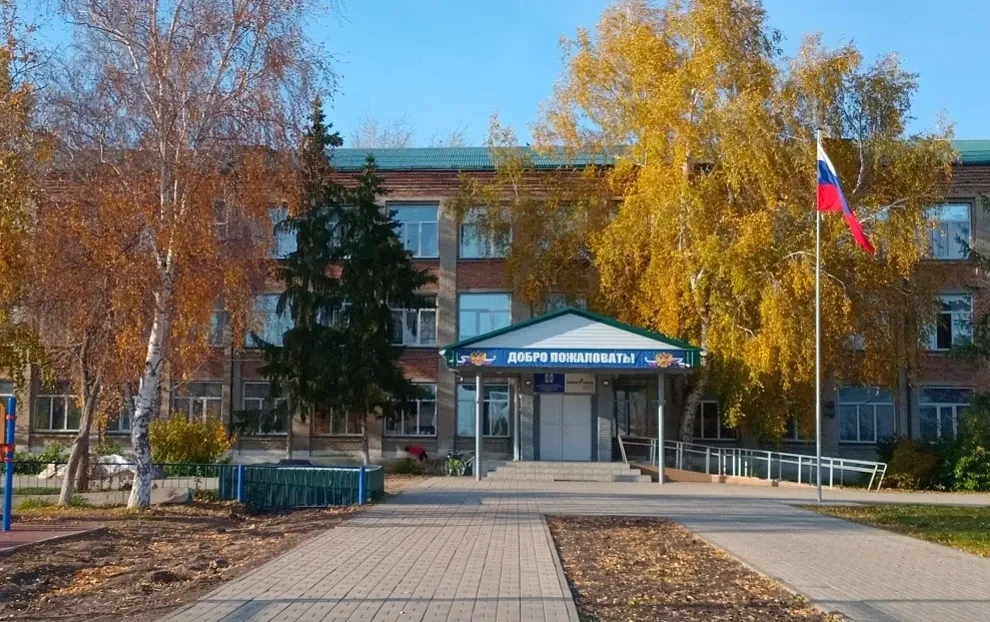 МКОУ Венгеровская СОШ № 1 имени Героя Советского Союза В.П.Леонова.