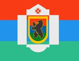 Управление по охране объектов культурного наследия Республики Карелия — канал в мессенджере MAX