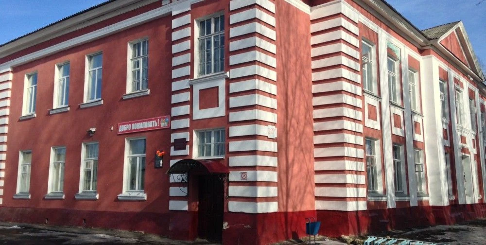 МБОУ СОШ № 4 г. Карачева им. С. П. Лоскутова