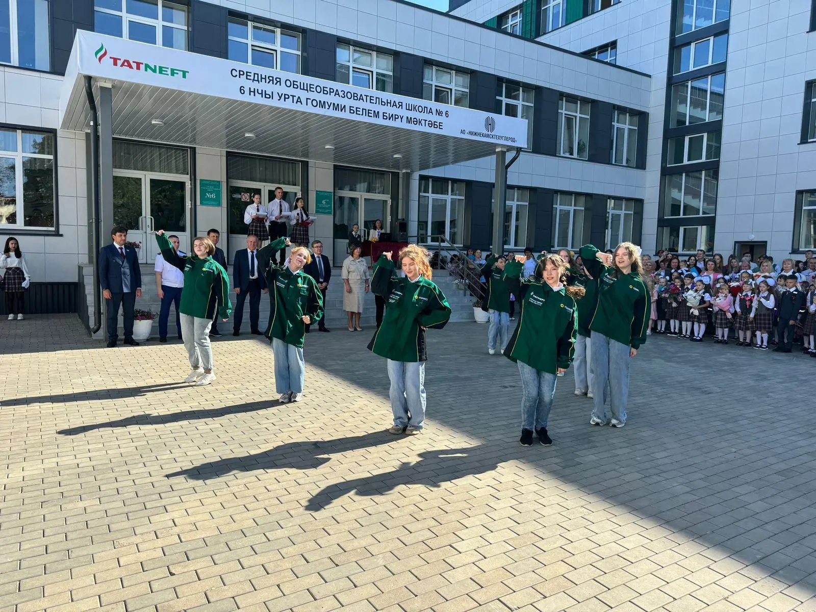 МБОУ"СОШ №6"НМР РТ