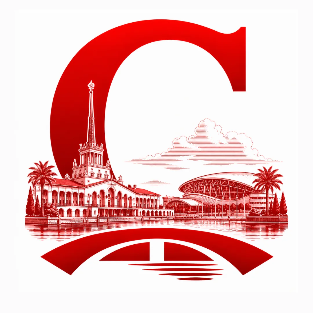Сочи сейчас