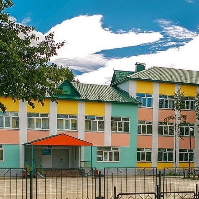 МБОУ СОШ № 1 пгт. Ноглики имени Героя Советского Союза Г.П. Петрова