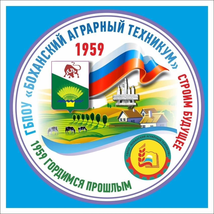 Логотип канала