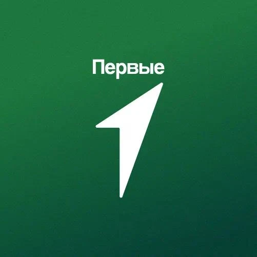Движение Первых. Путешествия — канал в мессенджере MAX
