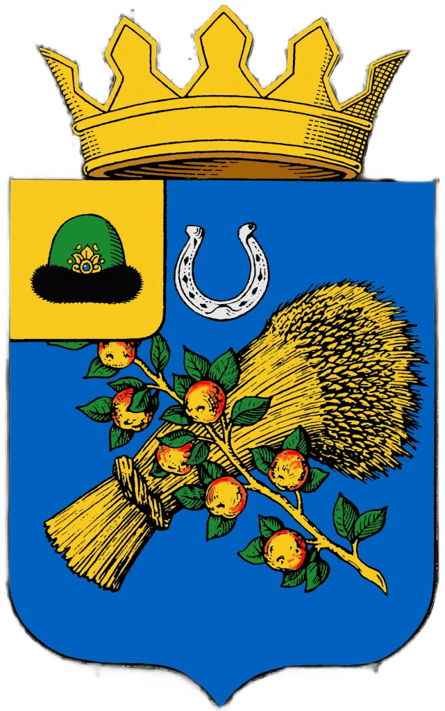 Администрация Старожиловского округа