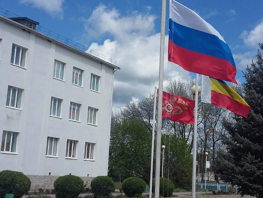 МБОУ Анастасиевская сош им. ПРО РФ В.А. Гретченко