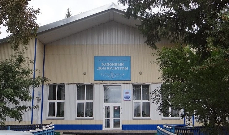 МКУ СКЦ Кыштовского района